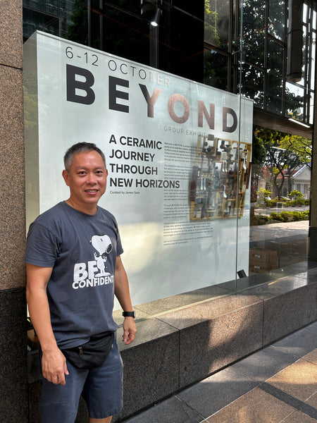 BEYOND - Group Exhibition