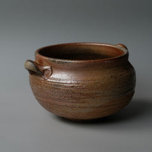 Load image into Gallery viewer, Shigaraki Bowl