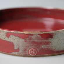 Load image into Gallery viewer, Ikebana Platter - Red